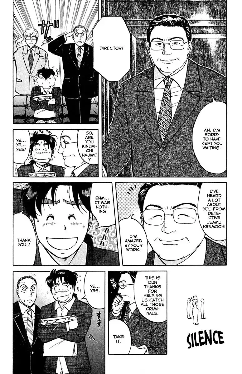 Kindaichi Shounen no Jikenbo Chapter 159 11